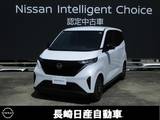 日産 サクラ X スマートキー/1オーナー/走行0.3万キロ