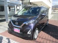 日産 デイズ 660cc 660 ハイウェイスターX プロパイロット エディション