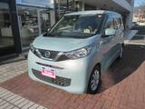 日産 デイズ 660cc 660 X