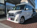 日産 デイズルークス 660cc 660 ハイウェイスターX