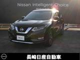 日産 エクストレイル 2000cc 2.0 20X 2列車