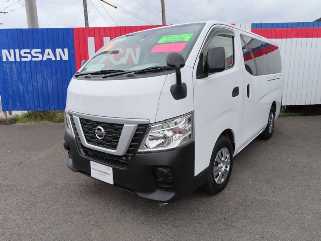 Nv350キャラバン 大分 の中古車 日産公式中古車検索サイト