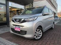 日産 デイズ 660cc 660 X