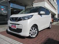 日産 デイズ 660cc 660 X