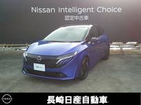 日産 ノートオーラ 1200cc 1.2 G レザーエディション