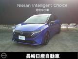 日産 ノートオーラ 1200cc 1.2 G レザーエディション