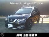 日産 エクストレイル 2000cc 2.0 20Xi 2列車