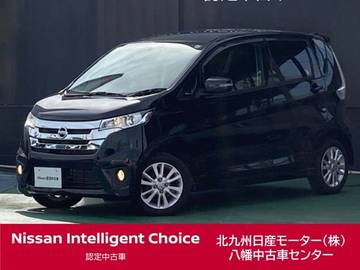 660 ハイウェイスターX ナビ・全周囲カメラ・法定点検渡・日産保証