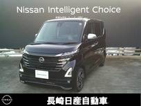 日産 ルークス 660cc 660 ハイウェイスターX アーバンクロム