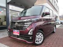 日産 ルークス 660cc 660 ハイウェイスターX プロパイロット エディション