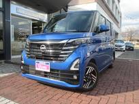 日産 ルークス 660cc 660 ハイウェイスターX プロパイロット エディション