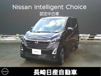 日産 デイズ 660cc 660 ハイウェイスターGターボ プロパイロット エディション