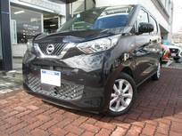 日産 デイズ 660cc 660 X