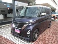 日産 ルークス 660cc 660 ハイウェイスターGターボ プロパイロット エディション