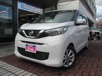 日産 デイズ 660cc 660 X