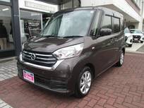 日産 デイズルークス 660cc 660 X Vセレクション