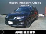 日産 エクストレイル 2000cc 2.0 20Xi 2列車