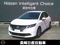 日産 ノート 1200cc 1.2 X