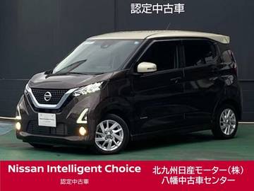 660 ハイウェイスターX プロパイロット エディション 車検整備渡・日産保証・ナビ・プロパイロ