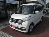 日産 デイズルークス 660cc 660 X Vセレクション