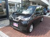 日産 デイズ 660cc 660 X