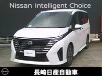 日産 セレナ 2000cc 2.0 ハイウェイスターV