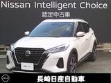 日産 キックス 1200cc 1.2 X (e-POWER)