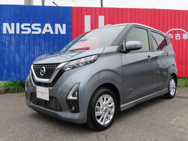 デイズ 大分 の中古車 日産公式中古車検索サイト