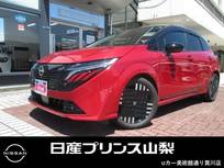 日産 ノートオーラ 1200cc 1.2 G