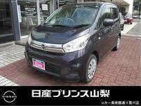 日産 デイズ 660cc 660 J エマ-ジェンシ-ブレ-キレス