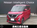 日産 ルークス 660cc 660 ハイウェイスターX