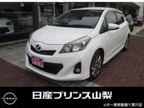 トヨタ ヴィッツ 1500cc 1.5 RS