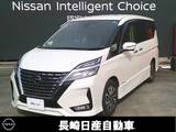 日産 セレナ 2000cc 2.0 ハイウェイスター V