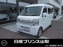日産 クリッパー 660cc 660 GX ハイルーフ 4WD