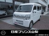 日産 クリッパー 660cc 660 GX ハイルーフ 4WD