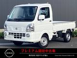 日産 クリッパートラック 660cc 660 GX 4WD LEDヘッドライト　オートライト　エマージ