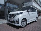 日産 デイズ 660cc 660 ハイウェイスターX プロパイロット エディション