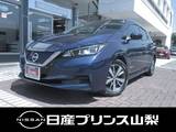日産 リーフ X