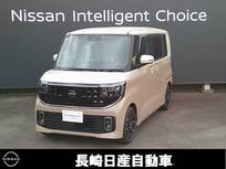 日産 ルークス 660cc 660 ハイウェイスターGターボ
