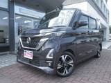 日産 ルークス 660cc 660 ハイウェイスターGターボ プロパイロット エディション