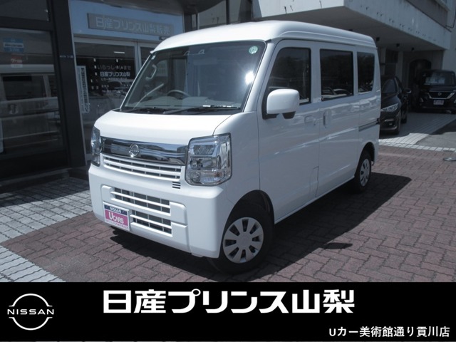 複数画像1