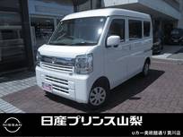 日産 クリッパー 660cc 660 GX ハイルーフ 4WD