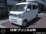 日産 クリッパー 660cc 660 GX ハイルーフ 4WD