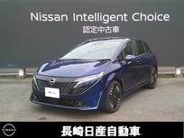 日産 ノートオーラ 1200cc 1.2 G レザーエディション