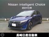 日産 ノートオーラ 1200cc 1.2 G レザーエディション