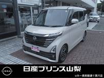 日産 ルークス 660cc 660 ハイウェイスターX
