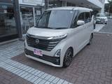 日産 ルークス 660cc 660 ハイウェイスターX