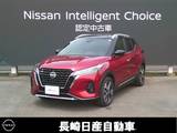 日産 キックス 1200cc 1.2 X (e-POWER)
