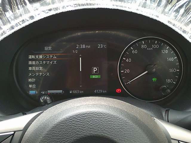 複数画像7