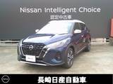 日産 キックス 1200cc 1.2 X (e-POWER)